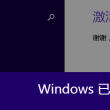 49图库澳彩开奖-49图库澳彩开奖结果苹果版